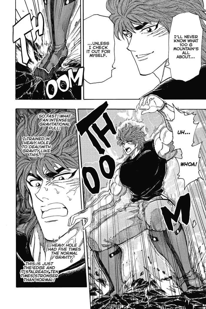 Toriko Chapter 302 image 15_optimized